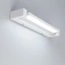Светильник настенный Citilux Визор CL708240N