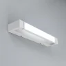 Светильник настенный Citilux Визор CL708240N