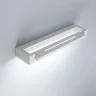 Светильник настенный Citilux Визор CL708240N