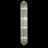 Настенный светильник Citilux Verdon CL448021