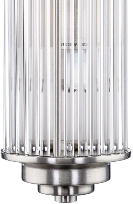 Настенный светильник Citilux Verdon CL448021