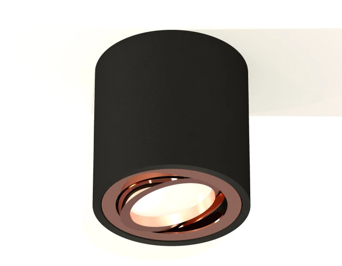 Комплект накладного поворотного светильника Ambrella light XS7532005