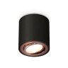 Комплект накладного поворотного светильника Ambrella light XS7532005