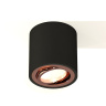 Комплект накладного поворотного светильника Ambrella light XS7532005