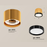 Комплект накладного светильника Ambrella light XS8121001