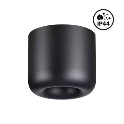 Влагозащищенный светильник Novotech Lisse 359440