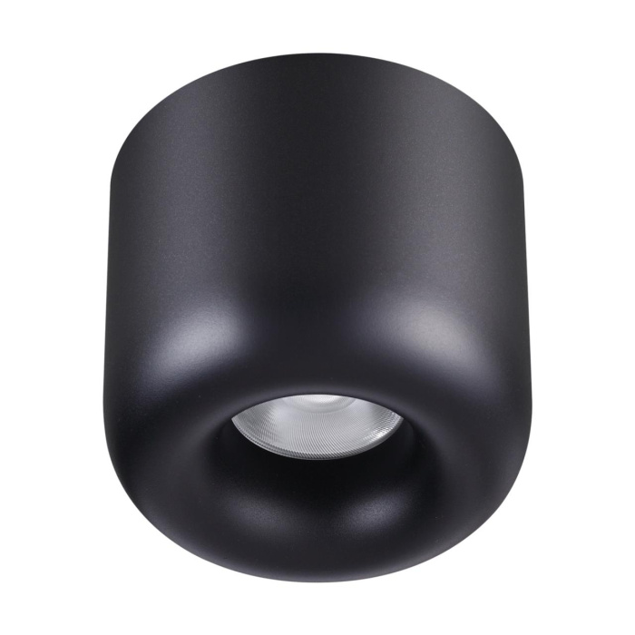 Влагозащищенный светильник Novotech Lisse 359440