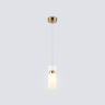 Подвесной светильник AMBRELLA light LH56122