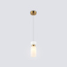 Подвесной светильник AMBRELLA light LH56122