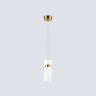 Подвесной светильник AMBRELLA light LH56122