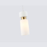 Подвесной светильник AMBRELLA light LH56122