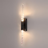 Настенный светильник Odeon Light Kolos 5459/5WL