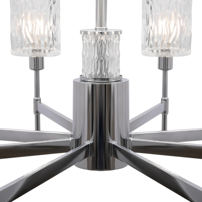 Подвесная люстра Freya Elsa FR5133PL-08CH