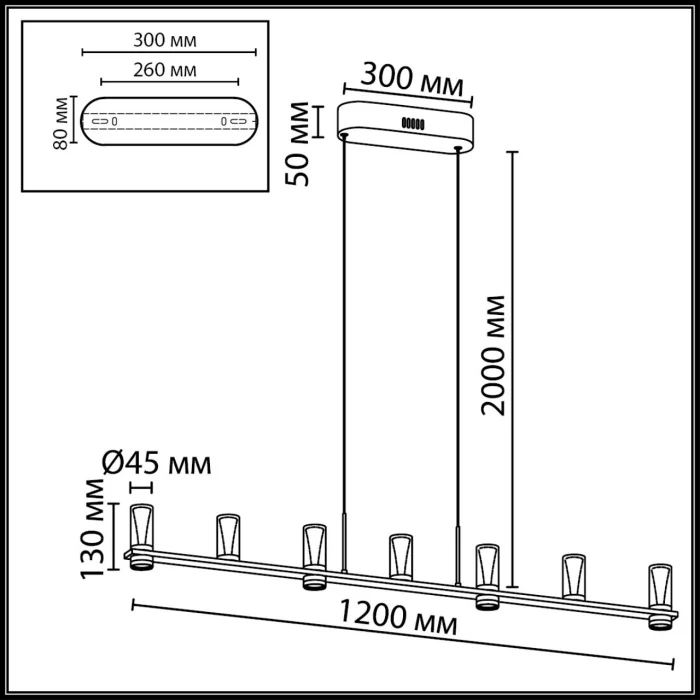 Подвесной светильник ODEON LIGHT HIGHTECH 7143/45L