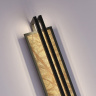 Бра Favourite 4441-1W