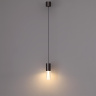 Подвесной светильник Odeon Light Defance 7143/4L