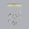 Бра Odeon Light Afina 5420/24WL