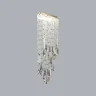 Бра Odeon Light Afina 5420/24WL