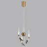 Подвесной светильник Odeon Light Lark 5431/6L