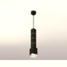 Комплект подвесного светильника Ambrella light XP7813001