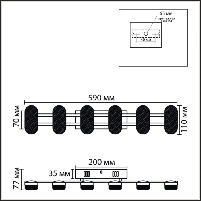 Настенный светильник LUMION LEDIO 8342/15WL
