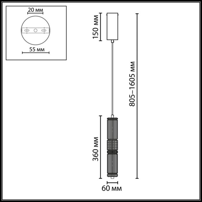 Подвесной светильник Odeon Light Collier 5455/12L