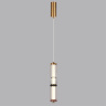 Подвесной светильник Odeon Light Collier 5455/12L