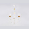 Подвесная люстра с хрусталем Ambrella light TR4915