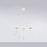 Подвесная люстра с хрусталем Ambrella light TR4915