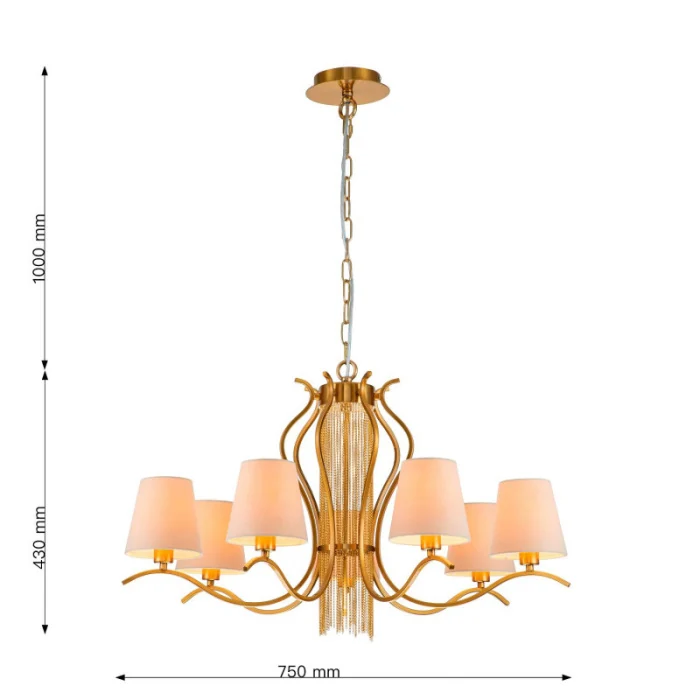 Подвесная люстра Favourite 2867-7P
