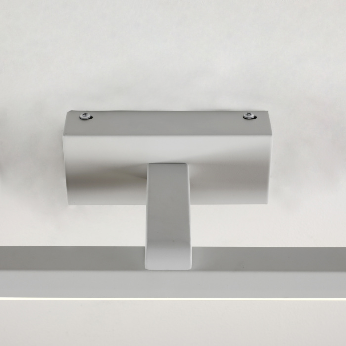 Светильник для картин Favourite 3044-1W