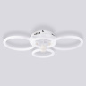 Потолочный светодиодный светильник с пультом Ambrella light FA3811