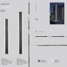 Светильник настенный Favourite 4044-1W