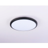 Потолочный светодиодный светильник Ambrella light FZ1233