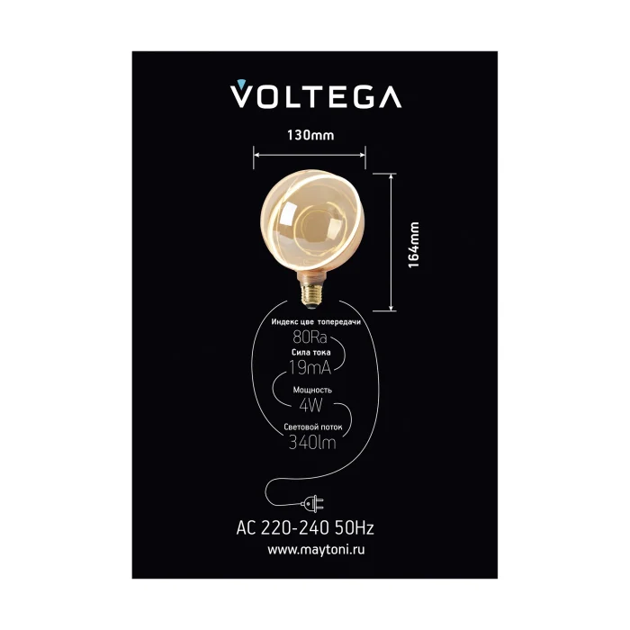 Лампочка Voltega 8590
