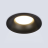 Встраиваемый точечный светильник GU5.3 TECHNO SPOT AMBRELLA LIGHT TN102809