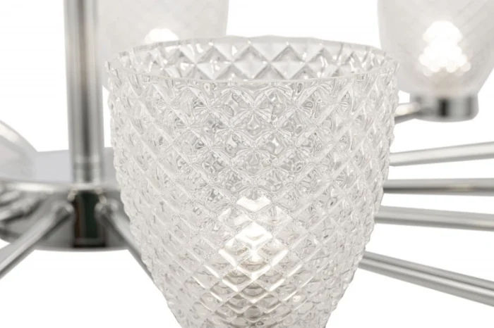 Люстра на штанге Ralar MAYTONI MOD068PL-14CH