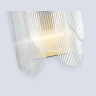 Настенный светильник HIGH LIGHT AMBRELLA LIGHT LH31257