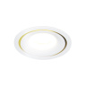 Встраиваемый точечный светильник MR16 Ambrella light TN120