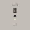 Встраиваемый светильник Maytoni Dip DL115-10W-3K-W