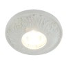 Встраиваемый светильник Arte Lamp Elogio A5074PL-1WH