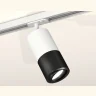 Комплект поворотного трекового светильника Ambrella light XT7402080