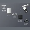 Комплект поворотного трекового светильника Ambrella light XT7402080