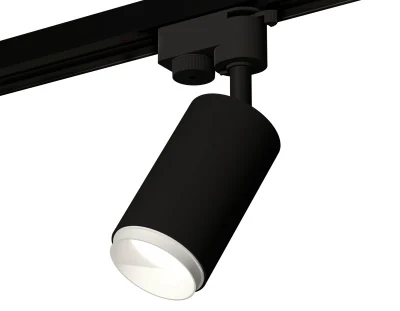 Комплект трекового однофазного светильника Ambrella light XT6323040