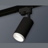 Комплект трекового однофазного светильника Ambrella light XT6323040