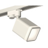 Комплект трекового однофазного светильника Ambrella light XT7812021