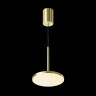 Подвесной светильник Maytoni Plato P076PL-L12W3K-BS