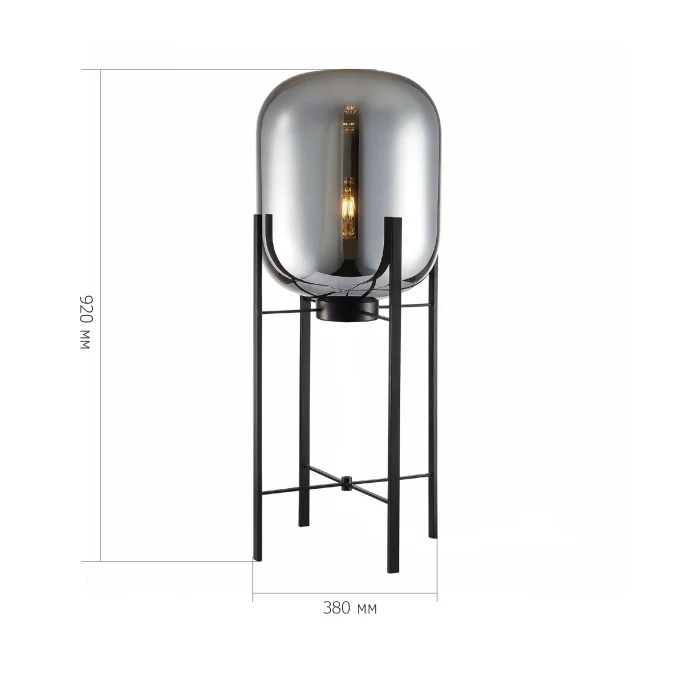 Торшер BURASCA ST LUCE SL1050.715.01