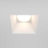 Встраиваемый светильник Maytoni Share DL051-01-GU10-SQ-W