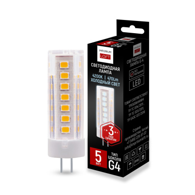 Светодиодная лампа G4 мощность 5W 4200K от ImperiumLoft ImperiumLoft